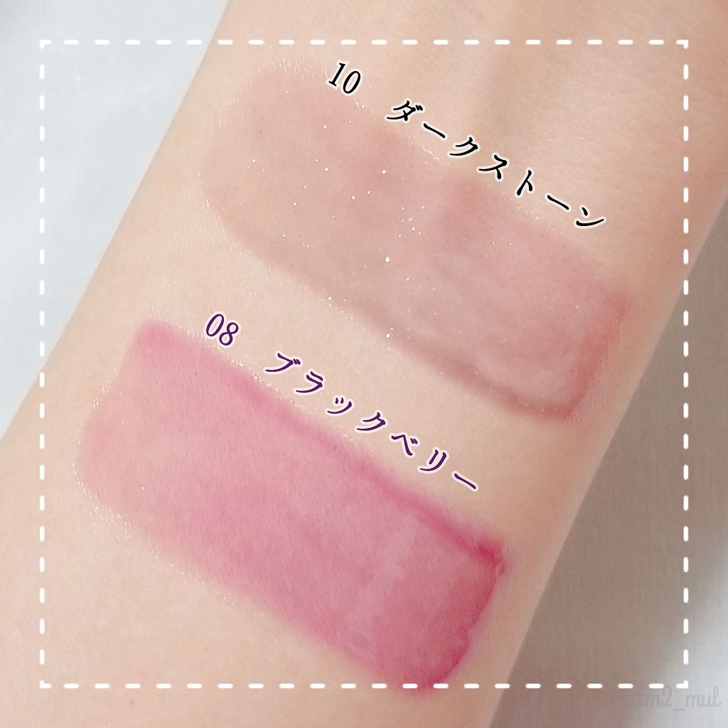 コンフォート リップオイル /CLARINS/リップグロスを使ったクチコミ(4枚目)