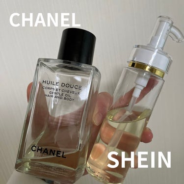 レ ゼクスクルジフ ドゥ シャネル ジェントル オイル/CHANEL/ヘアオイルを使ったクチコミ（1枚目）