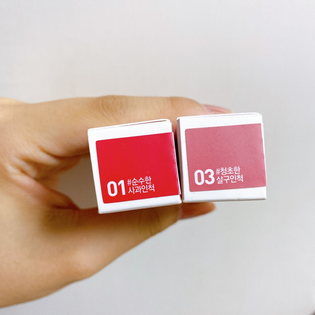 ムードライアー ベルベットティント/lilybyred/リップティントを使ったクチコミ(5枚目)