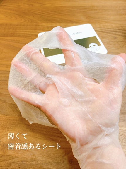 ゴールドコラーゲンデイリーマスク/SNP/シートマスク・パックを使ったクチコミ(6枚目)