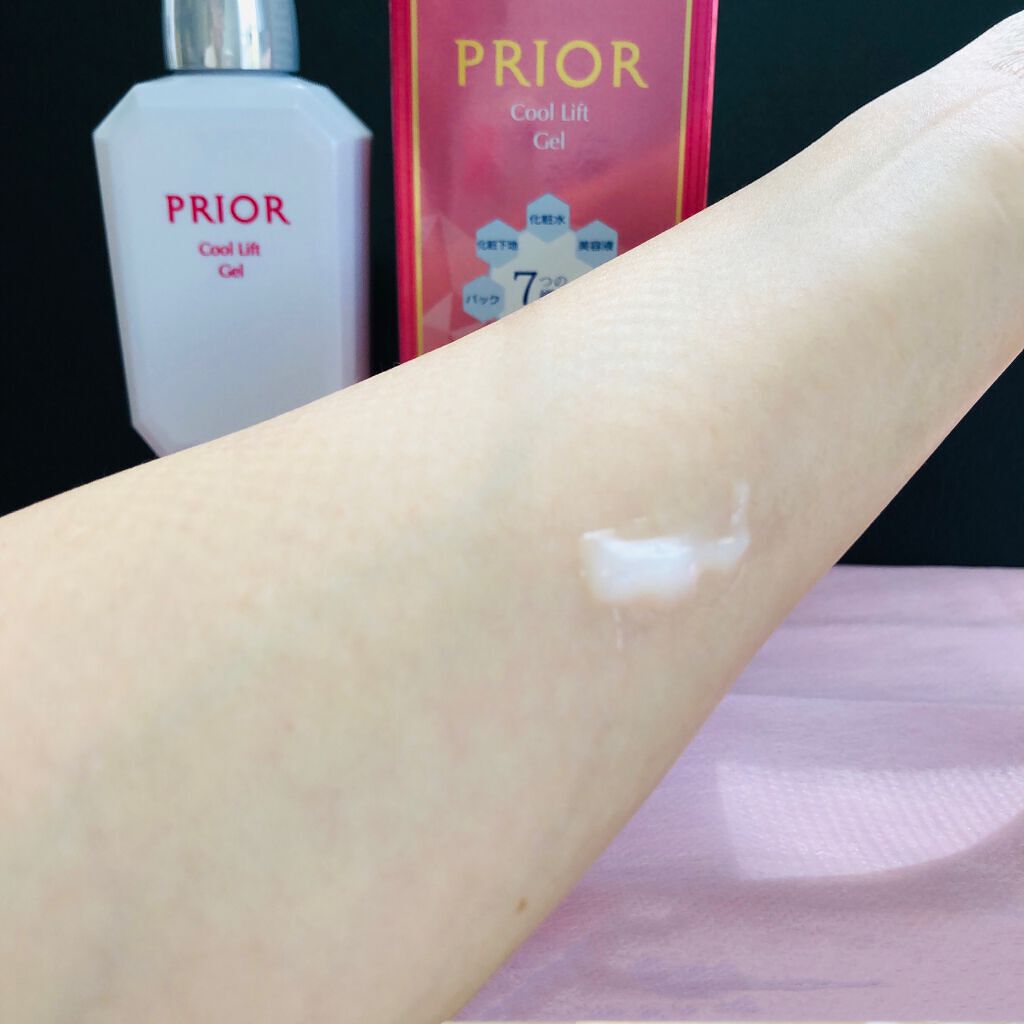 kappa on LIPS 「PRIOR薬用冷やし美リフトゲルプリオールのオールインワンから..」(4枚目)
