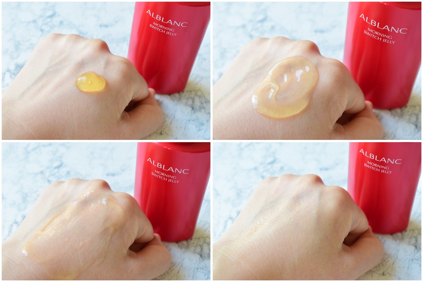 モーニング スイッチジュレ/ALBLANC/美容液を使ったクチコミ(2枚目)