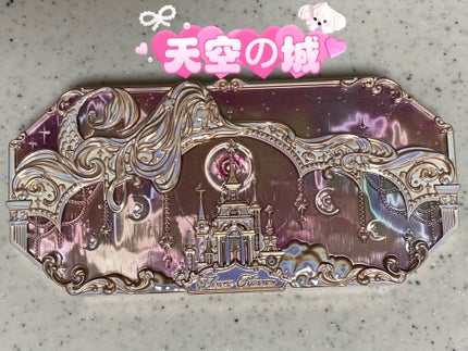 月光人魚シリーズ ジュエリーアイズ/FlowerKnows/アイシャドウパレットを使ったクチコミ(1枚目)