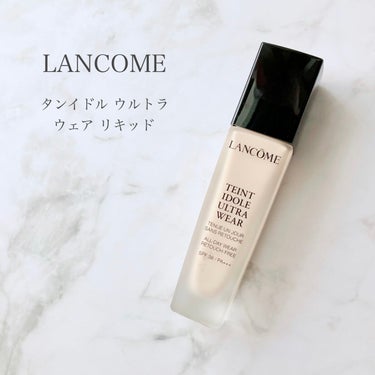 タンイドル ウルトラ ウェア リキッド/LANCOME/リキッドファンデーションを使ったクチコミ（1枚目）