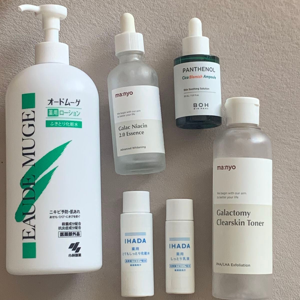 オードムーゲ 薬用ローション(ふきとり化粧水)/オードムーゲ/拭き取り化粧水を使ったクチコミ(1枚目)