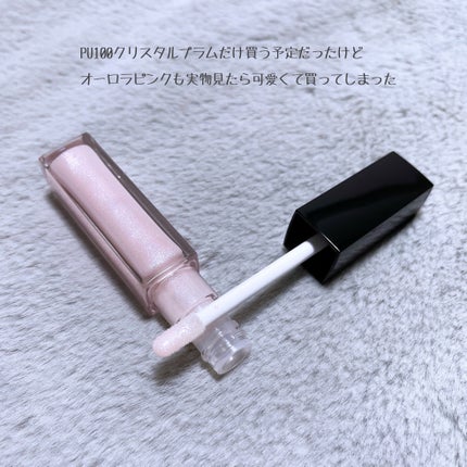 エッセンス リッププランパー/Visée/リッププランパーを使ったクチコミ(2枚目)