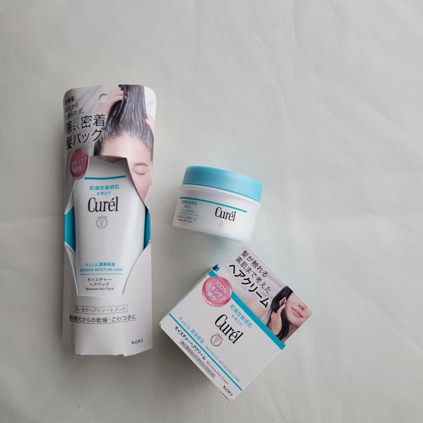 モイスチャーヘアクリーム/キュレル/アウトバストリートメントを使ったクチコミ(5枚目)