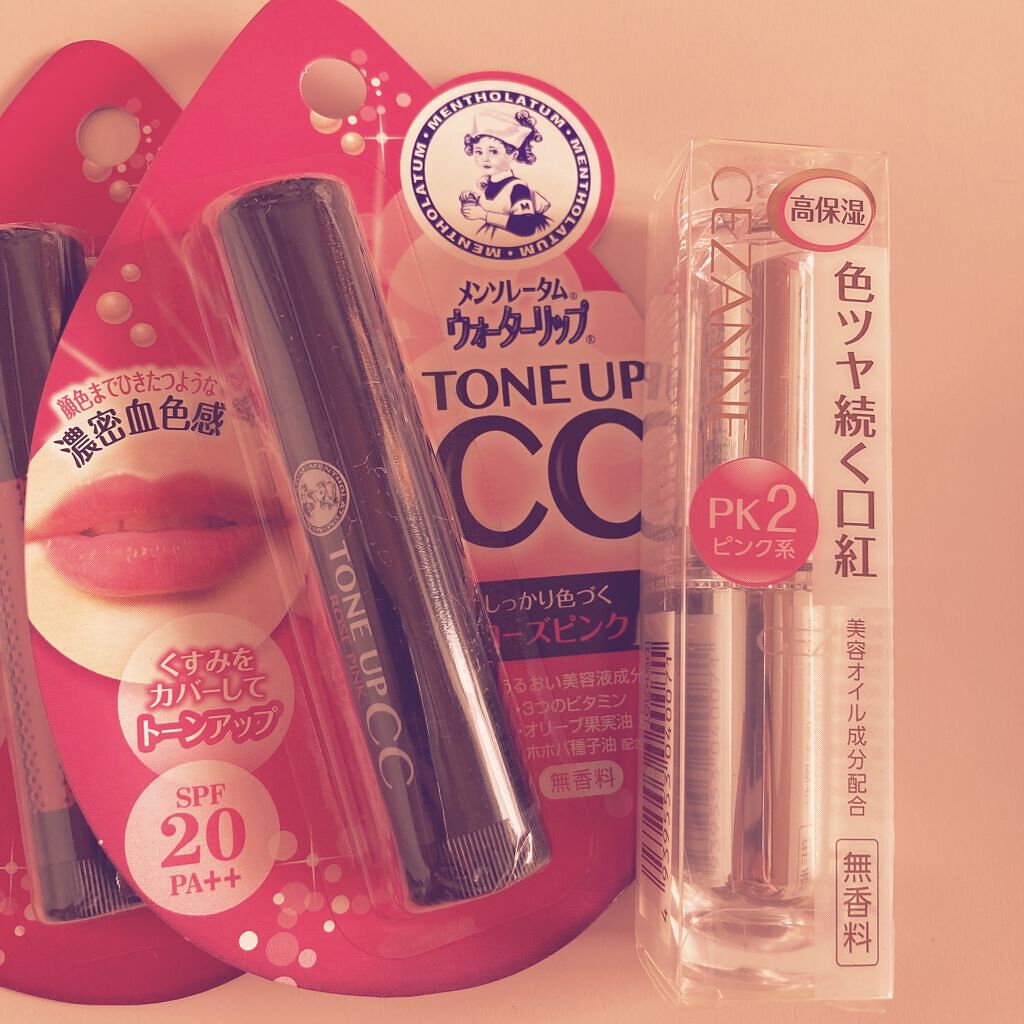 ラスティンググロスリップ/CEZANNE/口紅を使ったクチコミ（1枚目）