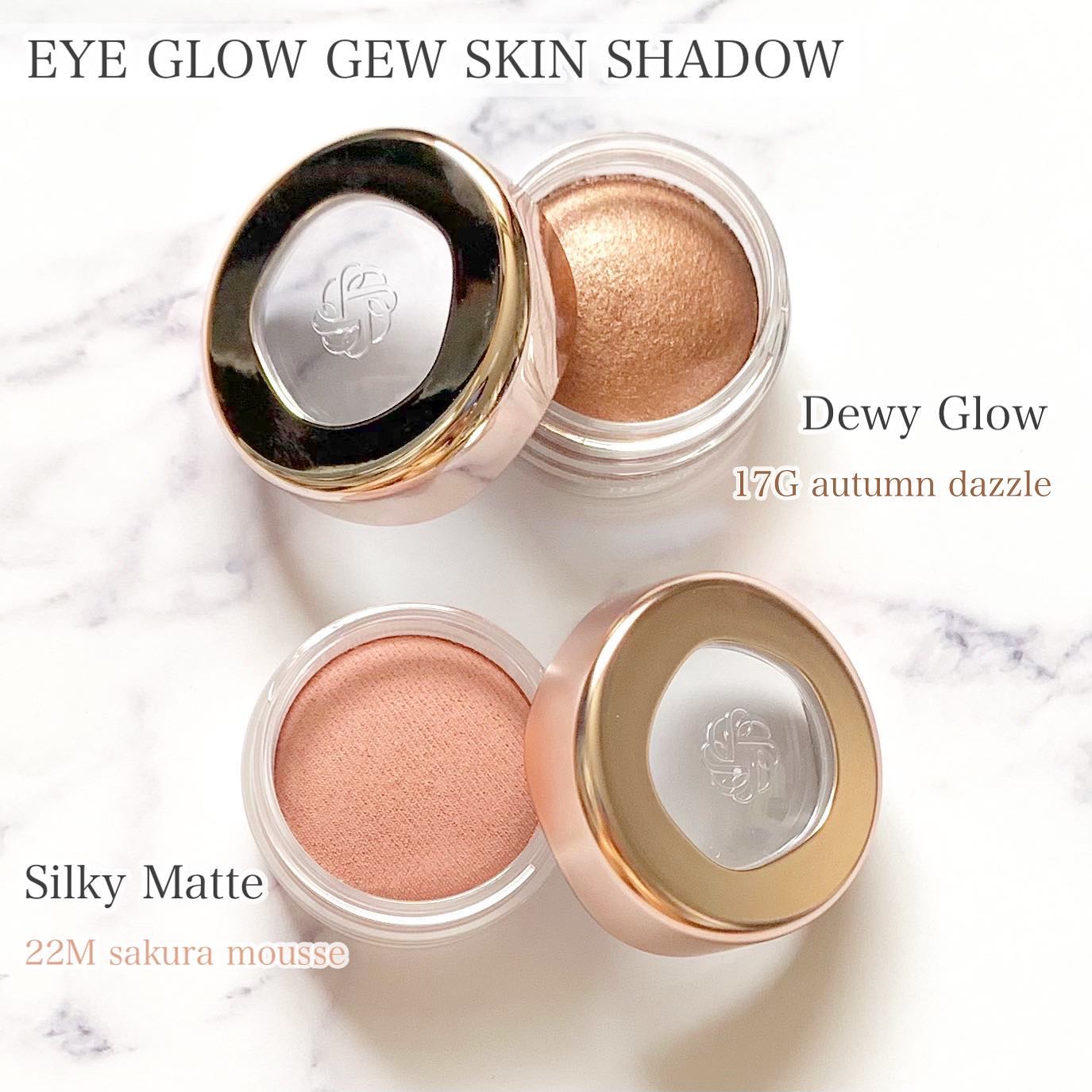 アイグロウジェム スキンシャドウ/DECORTÉ/ジェル・クリームアイシャドウを使ったクチコミ（3枚目）