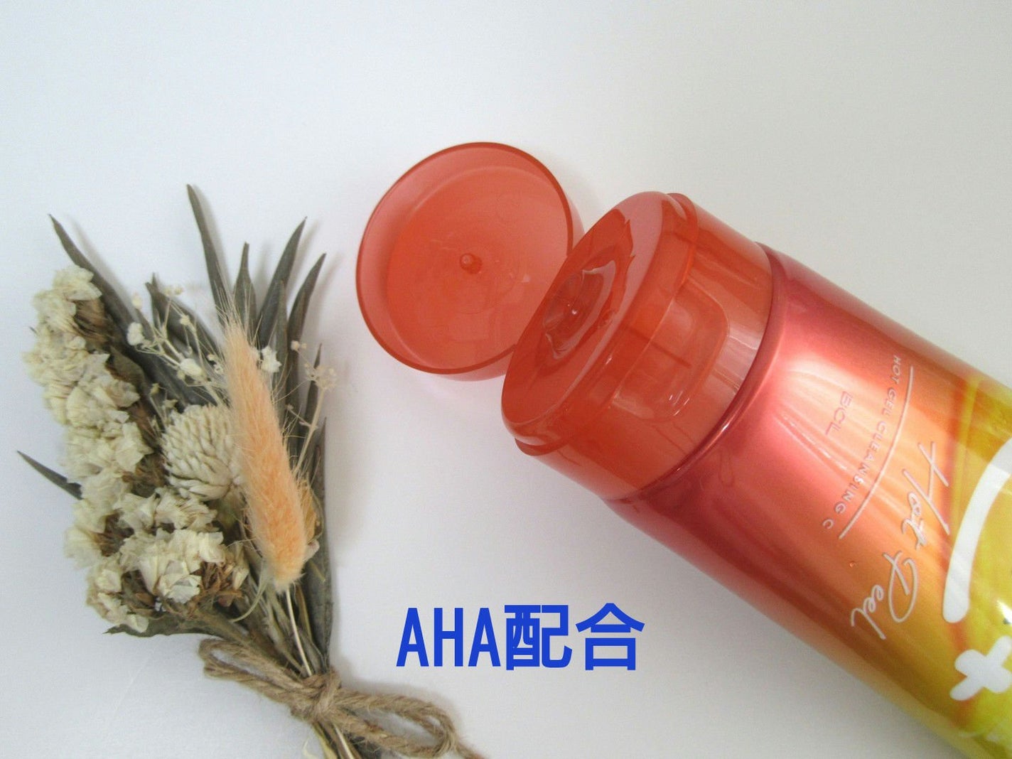 ホットジェルクレンジング C/クレンジングリサーチ/クレンジングジェルを使ったクチコミ(2枚目)