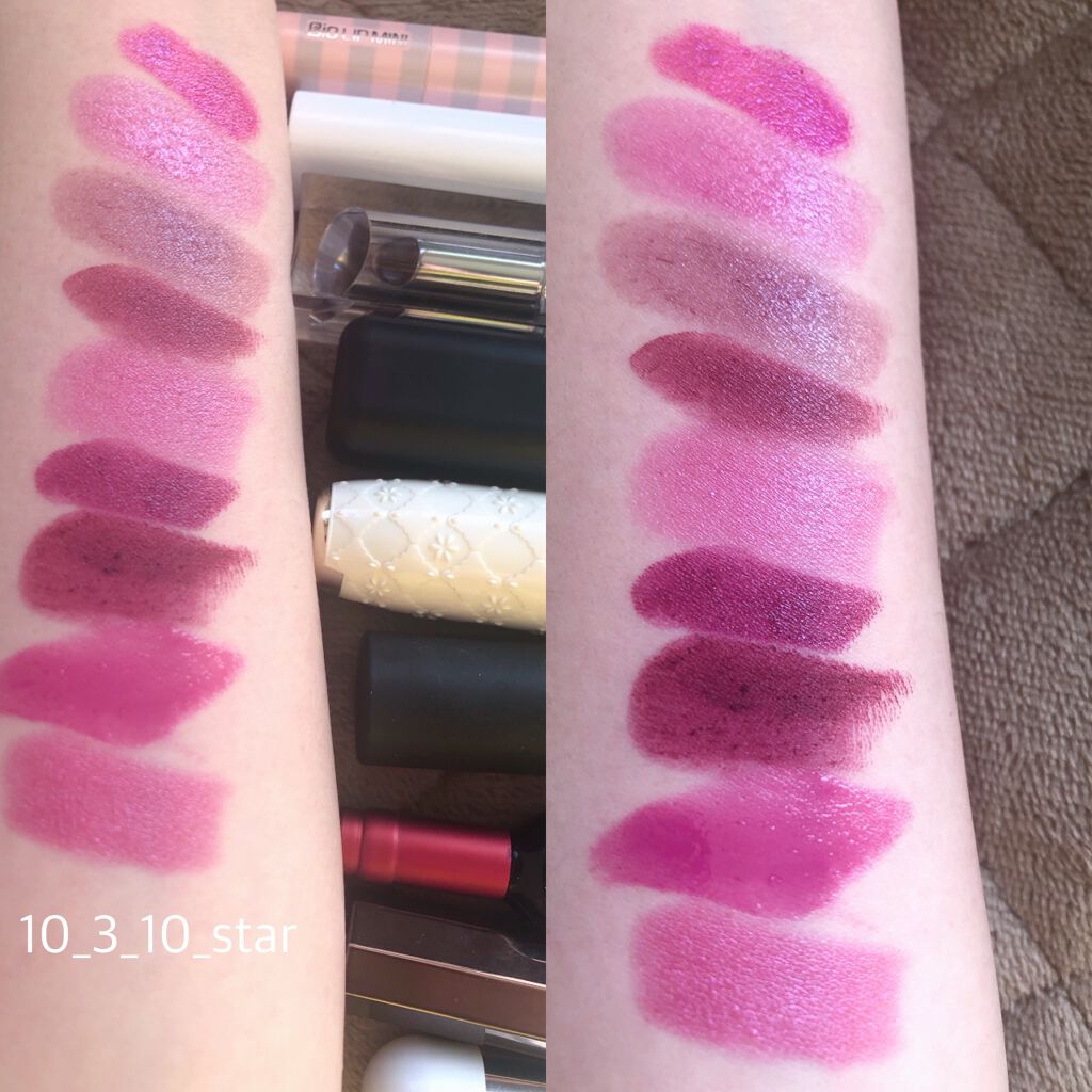 マシュマロルック リップスティック 021(限定パッケージ)/リンメル ロンドン/口紅を使ったクチコミ（2枚目）