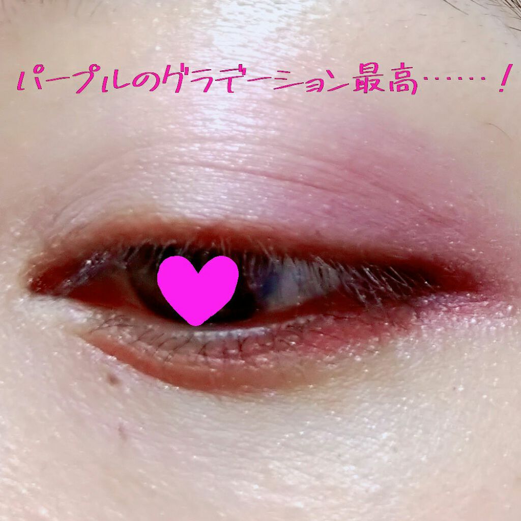 プリズムオングロウ/KATE/ジェル・クリームアイシャドウを使ったクチコミ（2枚目）