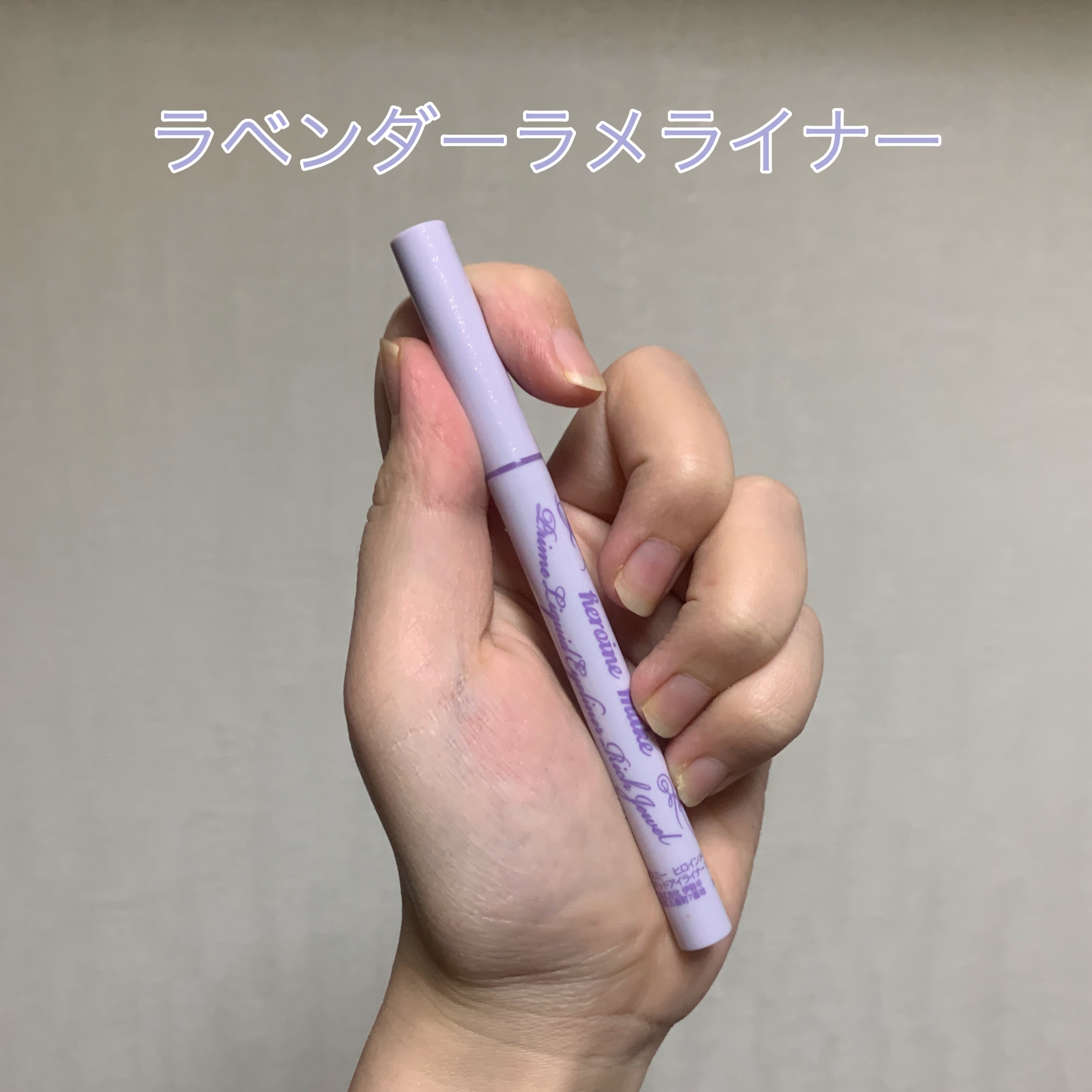 Dolly Kristin 1month/Hapa kristin/１ヶ月（１MONTH）カラコンを使ったクチコミ（1枚目）