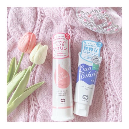 サンホワイトP-1/サンホワイト/ボディクリームを使ったクチコミ(4枚目)