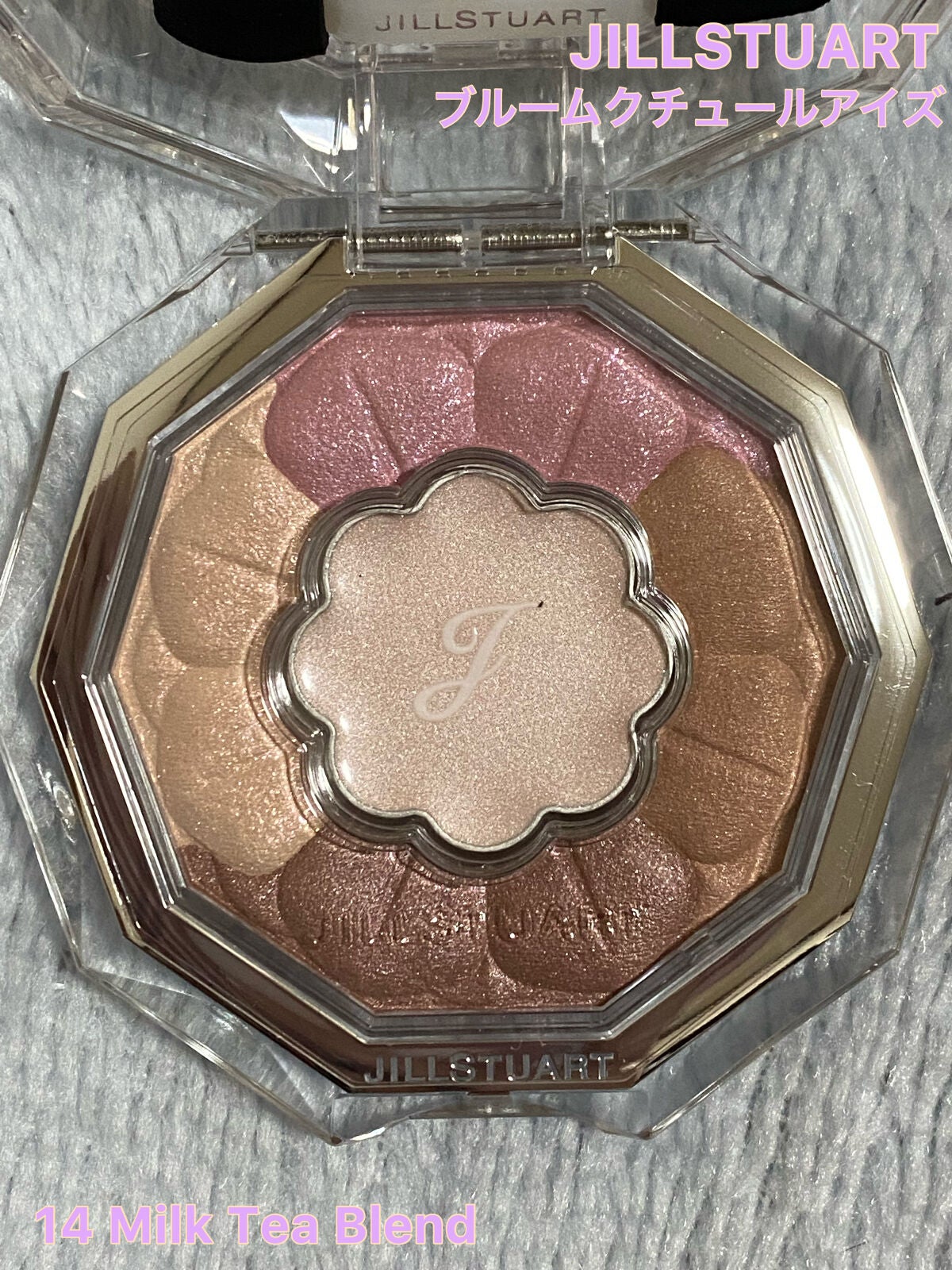 ジルスチュアート ブルームクチュール アイズ/JILL STUART/アイシャドウパレットを使ったクチコミ(1枚目)