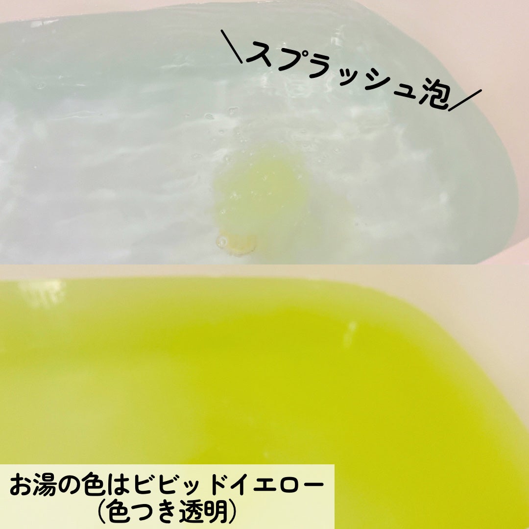 バブ モンスターバブルMEGA級 スプラッシュ泡 シトラススパークの香り/バブ/炭酸系入浴剤を使ったクチコミ(4枚目)