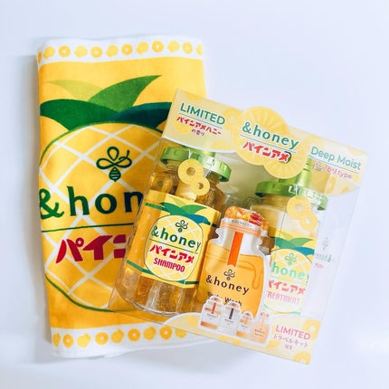 アンドハニー ディープモイスト パインアメ 限定ペアセット/&honey/市販シャンプーを使ったクチコミ(6枚目)