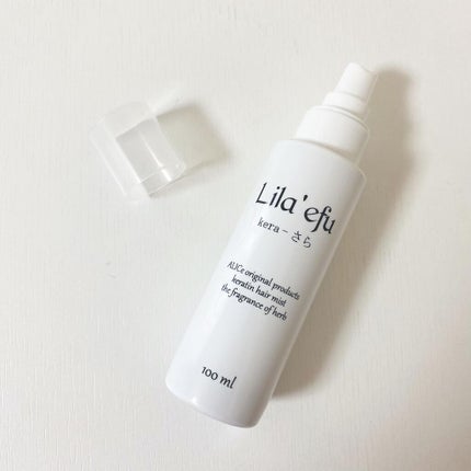 Lila efu