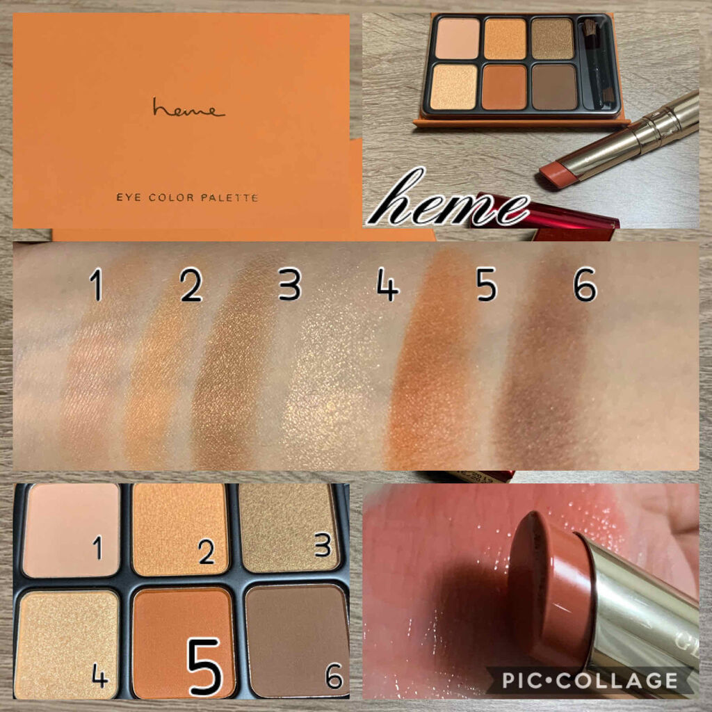 アイカラーパレット/heme/アイシャドウパレットを使ったクチコミ（1枚目）