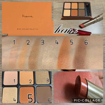 Glamorous Glow Lipstick/heme/口紅を使ったクチコミ(1枚目)
