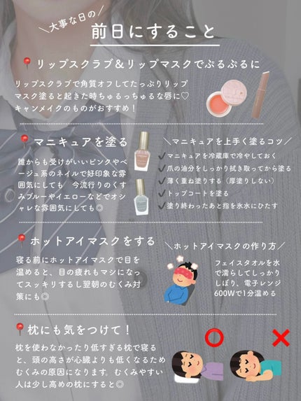 アパガードプレミオ/アパガード/歯磨き粉を使ったクチコミ(8枚目)