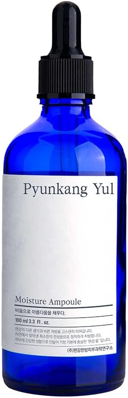 Pyunkang Yul モイスチャーアンプル