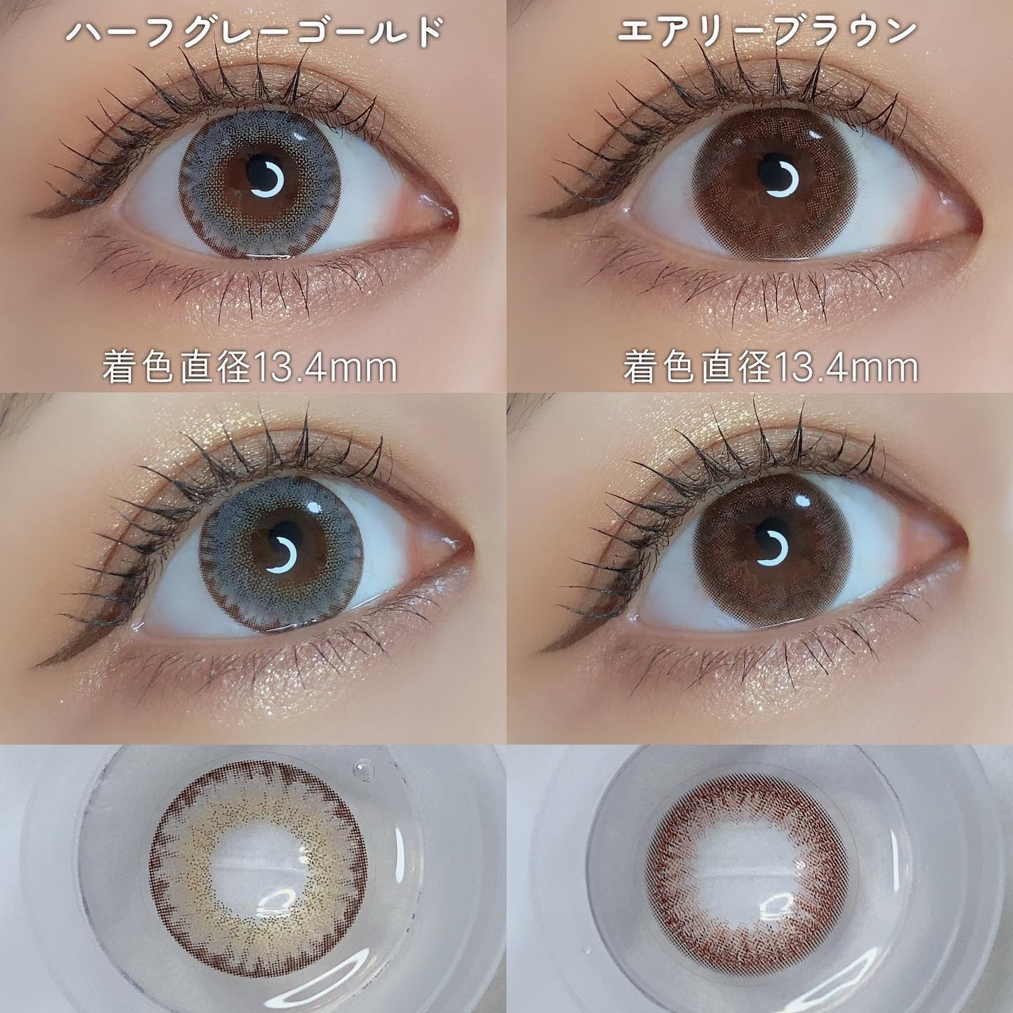 colors 1day/colors/ワンデー(1DAY)カラコンを使ったクチコミ(4枚目)