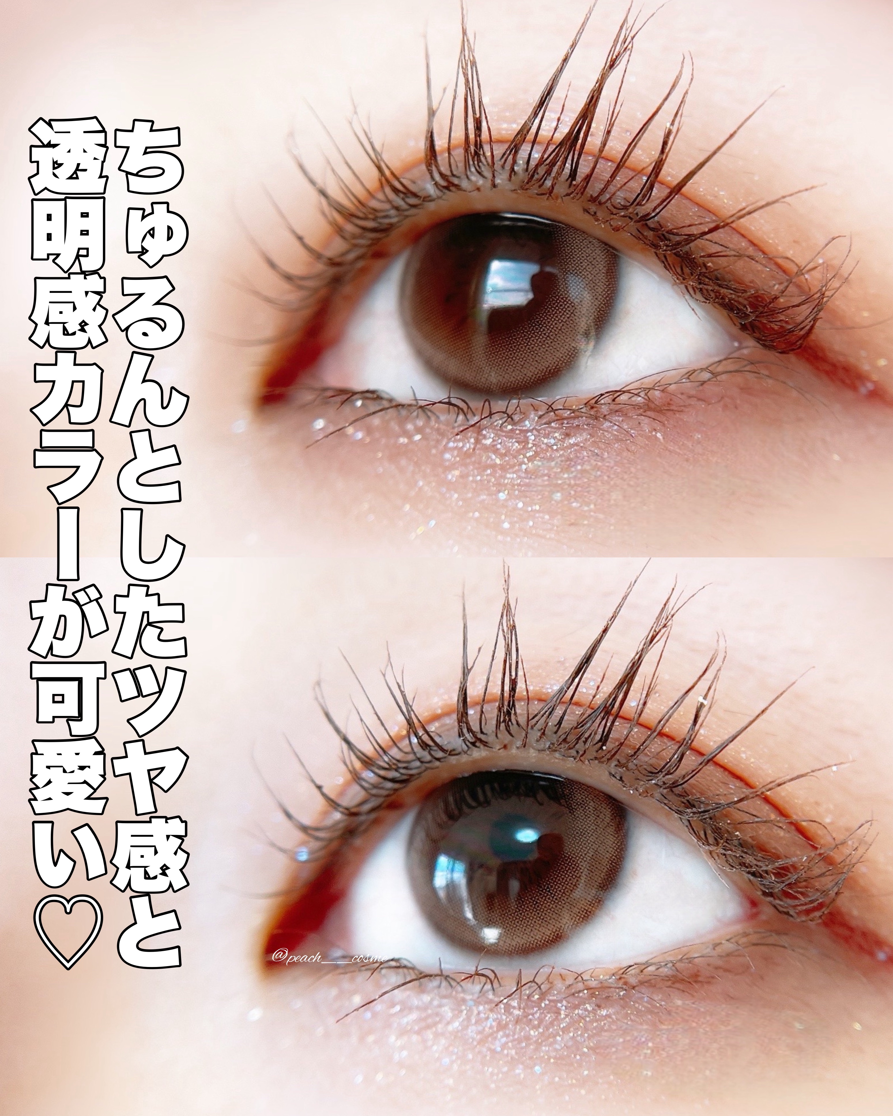 Dewy Kristin/Hapa kristin/カラーコンタクトレンズを使ったクチコミ（2枚目）