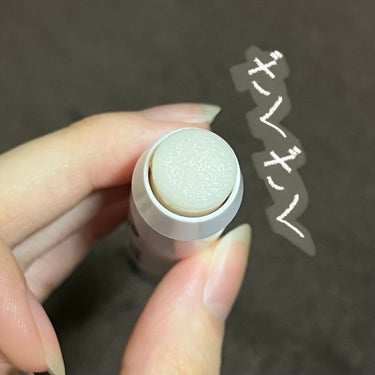 レブロン キス シュガー スクラブ 111 シュガーミント/REVLON/リップスクラブを使ったクチコミ（3枚目）