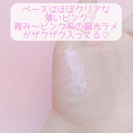 エッセンス リッププランパー/Visée/リッププランパーを使ったクチコミ(4枚目)