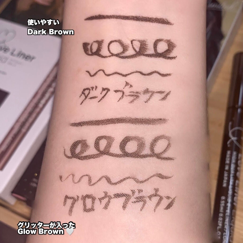 ラブ・ライナー リキッドアイライナーR3/ラブ・ライナー/リキッドアイライナーを使ったクチコミ(2枚目)