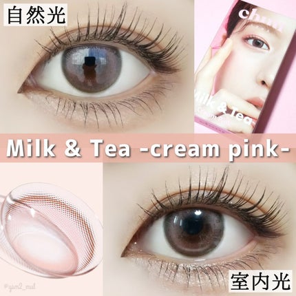 クリーミータッチライナー/キャンメイク/ジェルアイライナーを使ったクチコミ(3枚目)