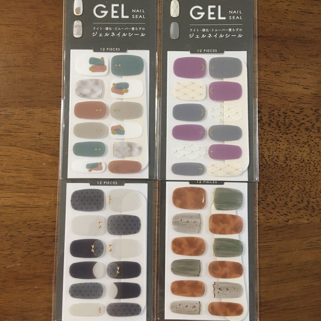 ジェルネイルシール/キャンドゥ/ネイルシールを使ったクチコミ(3枚目)