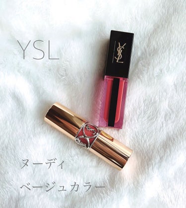 ルージュ ピュールクチュール ヴェルニ ウォーターステイン 610 ヌード アンダーウォーター/YVES SAINT LAURENT BEAUTE/口紅を使ったクチコミ（1枚目）