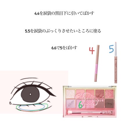 rain 1day/rain/ワンデー(1DAY)カラコンを使ったクチコミ(3枚目)