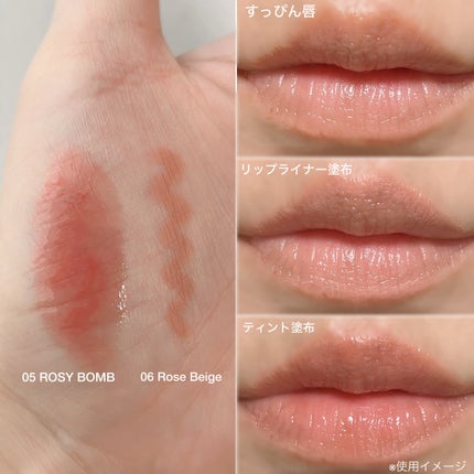 ドットオンムードワンウェイグロイティント/Heart Percent/リップティントを使ったクチコミ(2枚目)