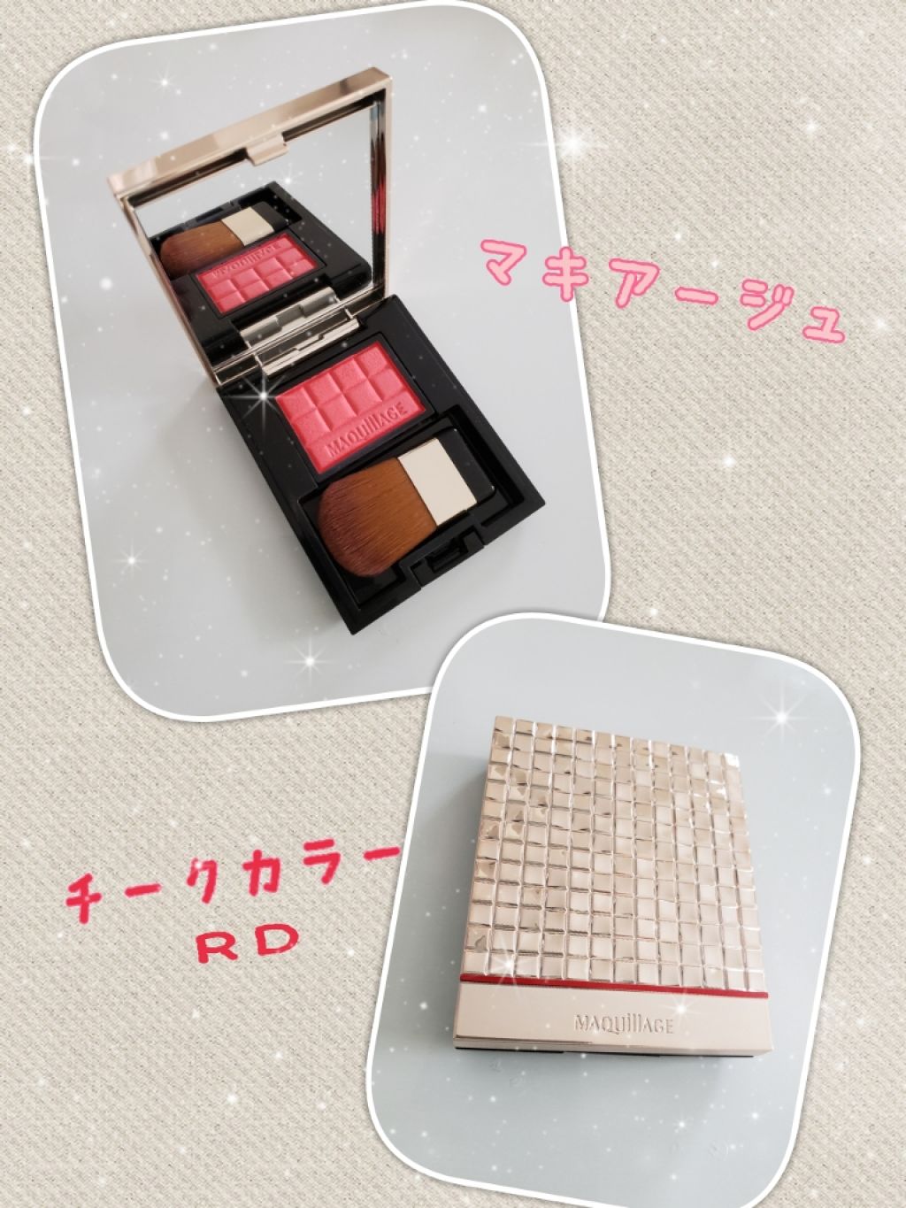 チークカラー(クリア)/マキアージュ/パウダーチークを使ったクチコミ(1枚目)