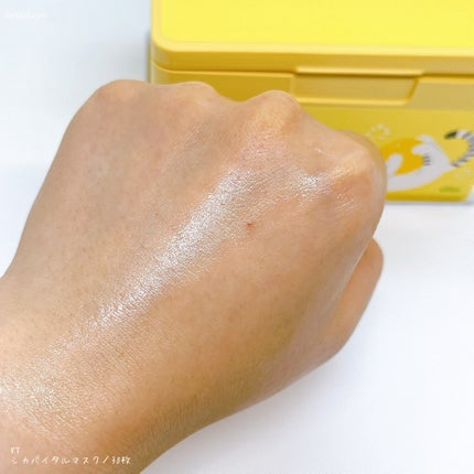 シカバイタル マスク/VT/シートマスク・パックを使ったクチコミ(6枚目)