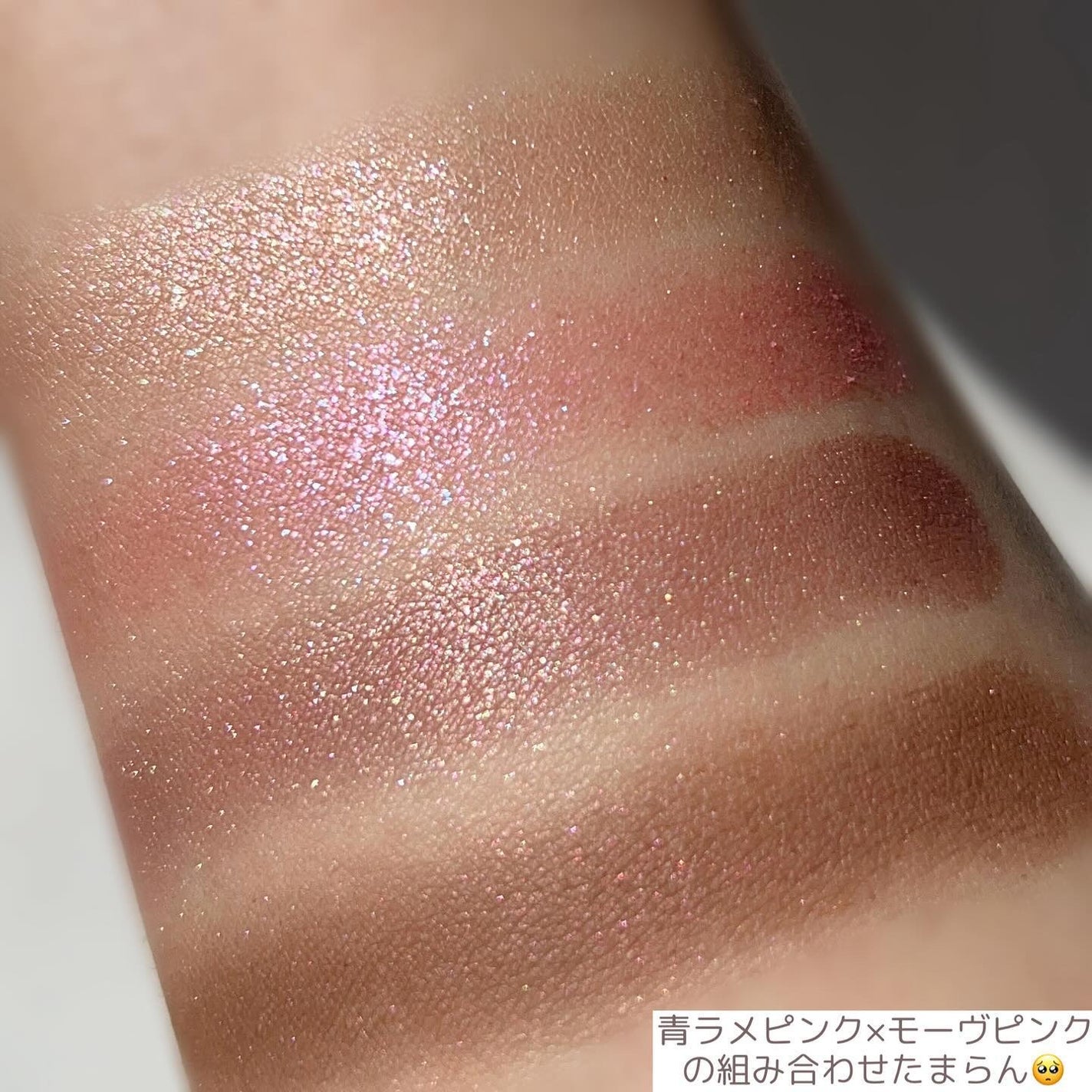 アイカラーレーション/LUNASOL/アイシャドウパレットを使ったクチコミ(6枚目)