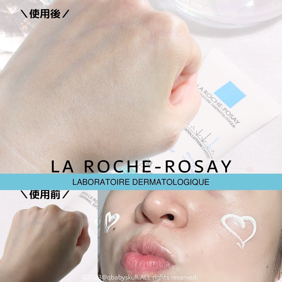 UVイデア XL プロテクショントーンアップ/ラ ロッシュ ポゼ/日焼け止めクリームを使ったクチコミ(9枚目)