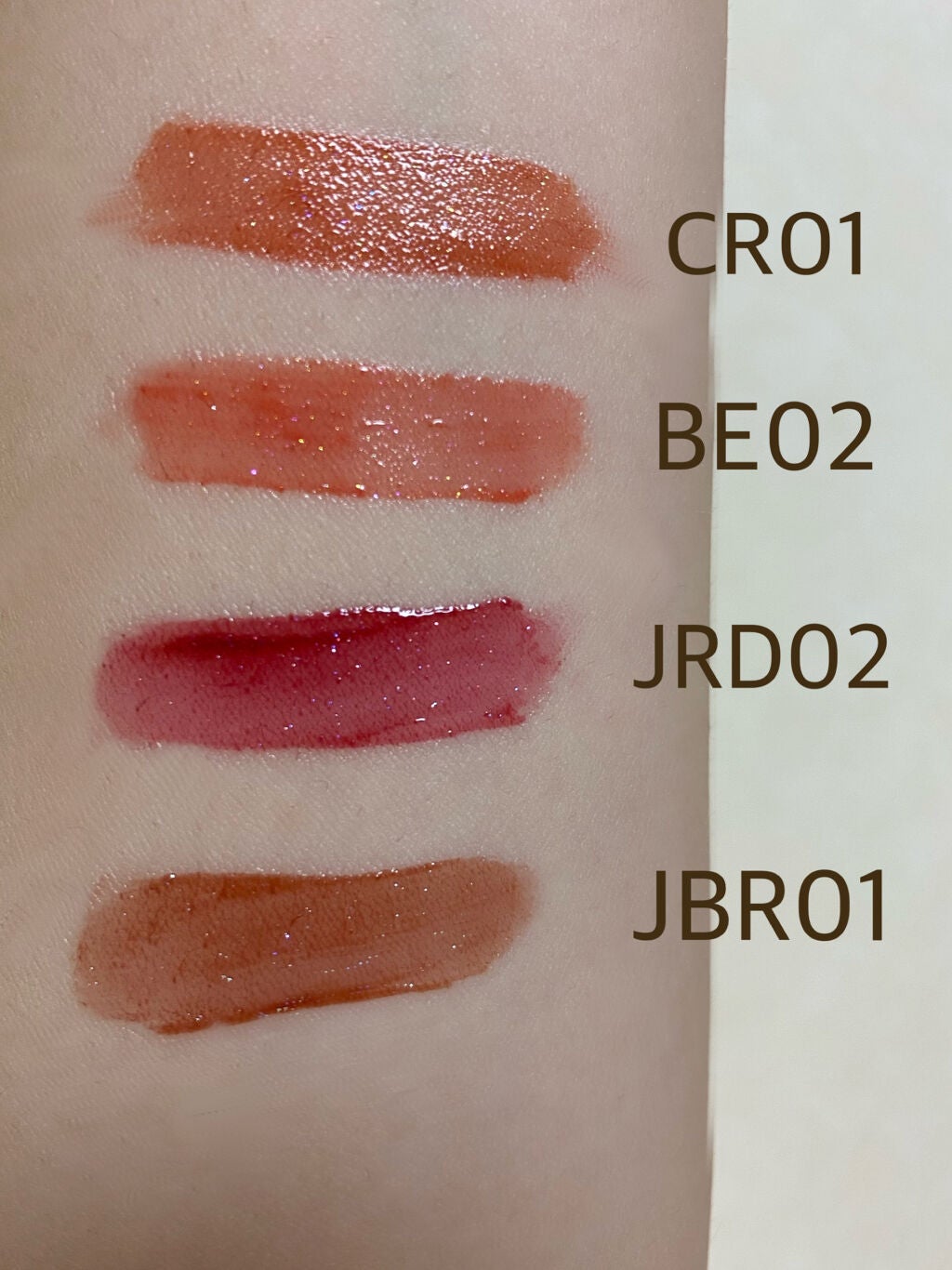 アピュー ジューシーパン スパークリングティント/A’pieu/口紅を使ったクチコミ(4枚目)