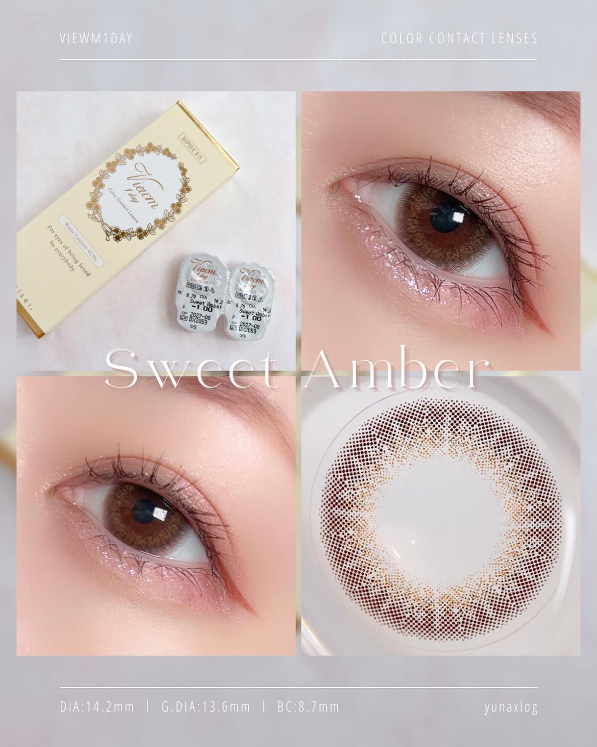 ビュームワンデー スウィートアンバー/ビューム/ワンデー（１DAY）カラコンを使ったクチコミ（2枚目）