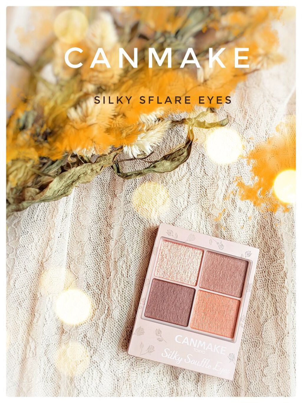 シルキースフレアイズ(マットタイプ)/キャンメイク/アイシャドウパレットを使ったクチコミ(1枚目)