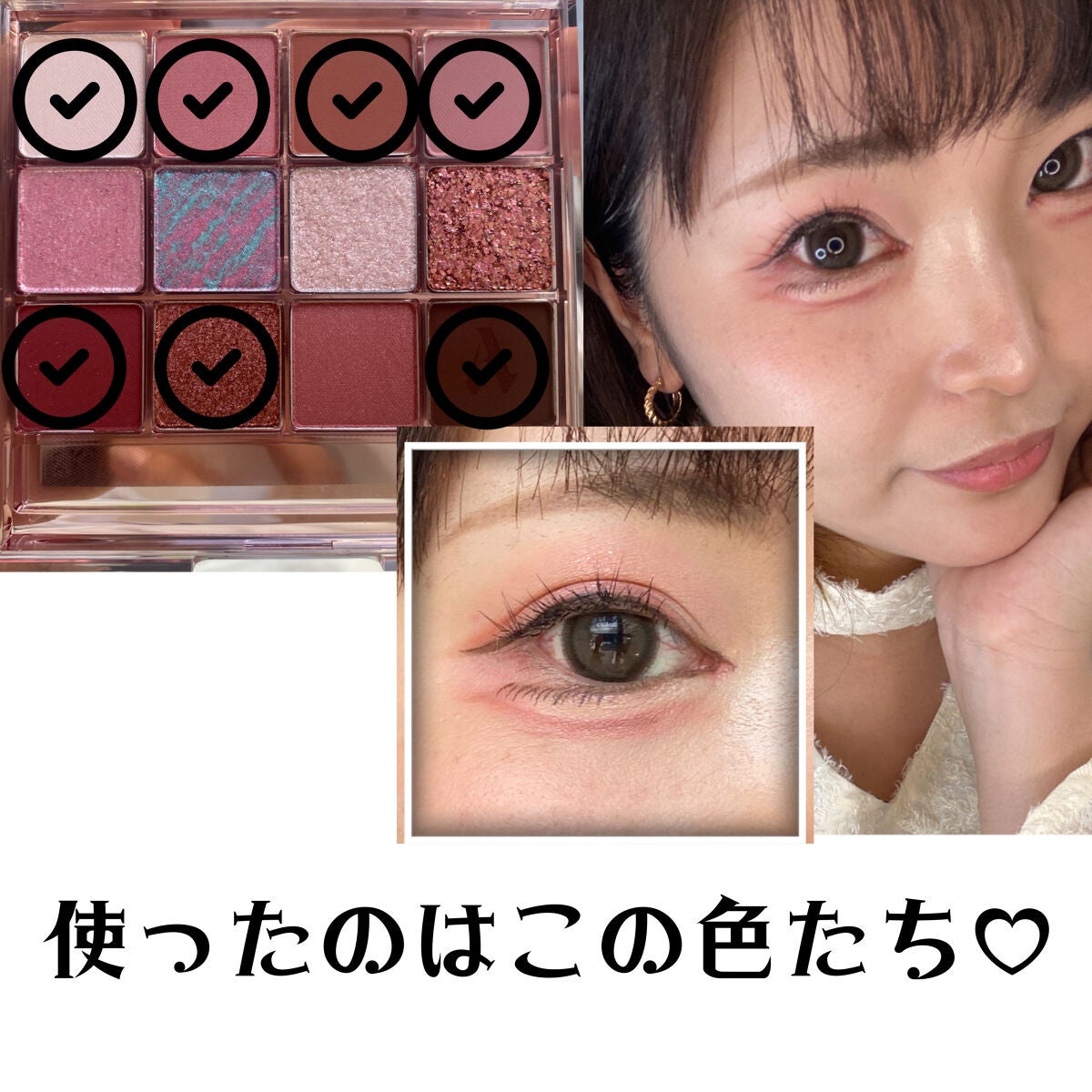 グラムチェンジマルチパレット/A.BLACK/マルチパレットを使ったクチコミ(2枚目)