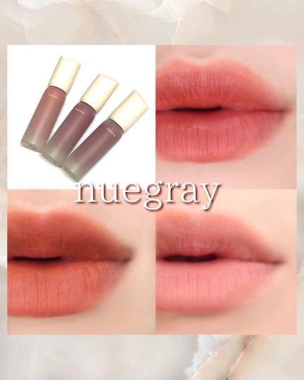 デイリームードマットリキッド/nuegray/リップグロスを使ったクチコミ(1枚目)