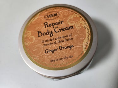 SABON リペアボディクリームのクチコミ「
結構保湿されるし、香りがスッキリと甘いのいいとこ取りな感じ🍊夏でも結局エアコンで乾燥するから.....」（2枚目）