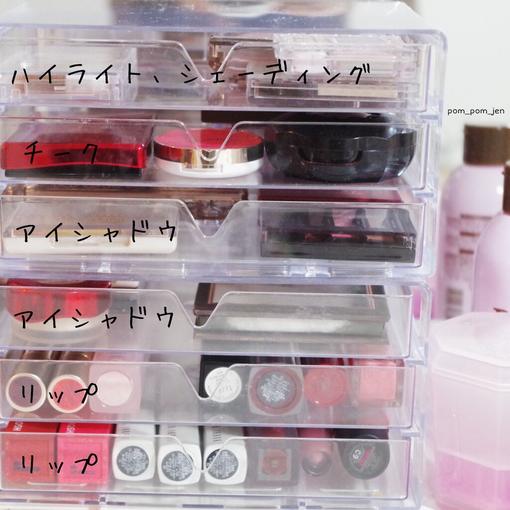 ぽむ on LIPS 「【私のコスメ収納】レビューばかり投稿していますがたまにはちょっ..」(3枚目)