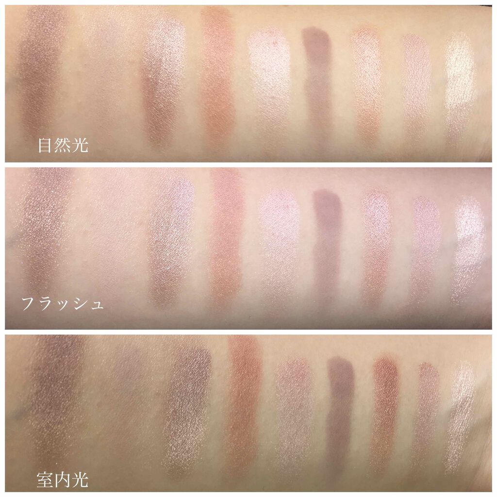 UR GLAM　BLOOMING EYE COLOR PALETTE/U R GLAM/アイシャドウパレットを使ったクチコミ（3枚目）