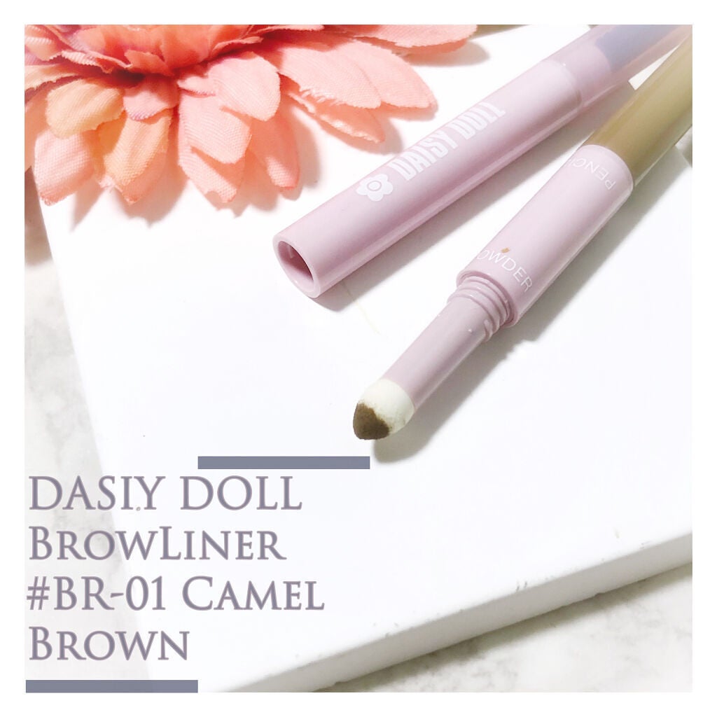 ブロウライナー/DAISY DOLL by MARY QUANT/アイブロウペンシルを使ったクチコミ(1枚目)
