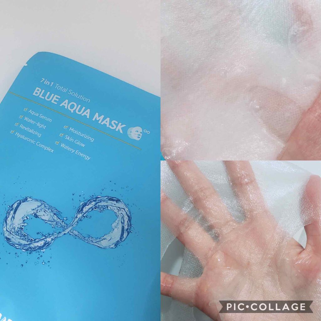 BLACK CLAY MASK(ブラッククレイマスク)/BARULAB/シートマスク・パックを使ったクチコミ(3枚目)